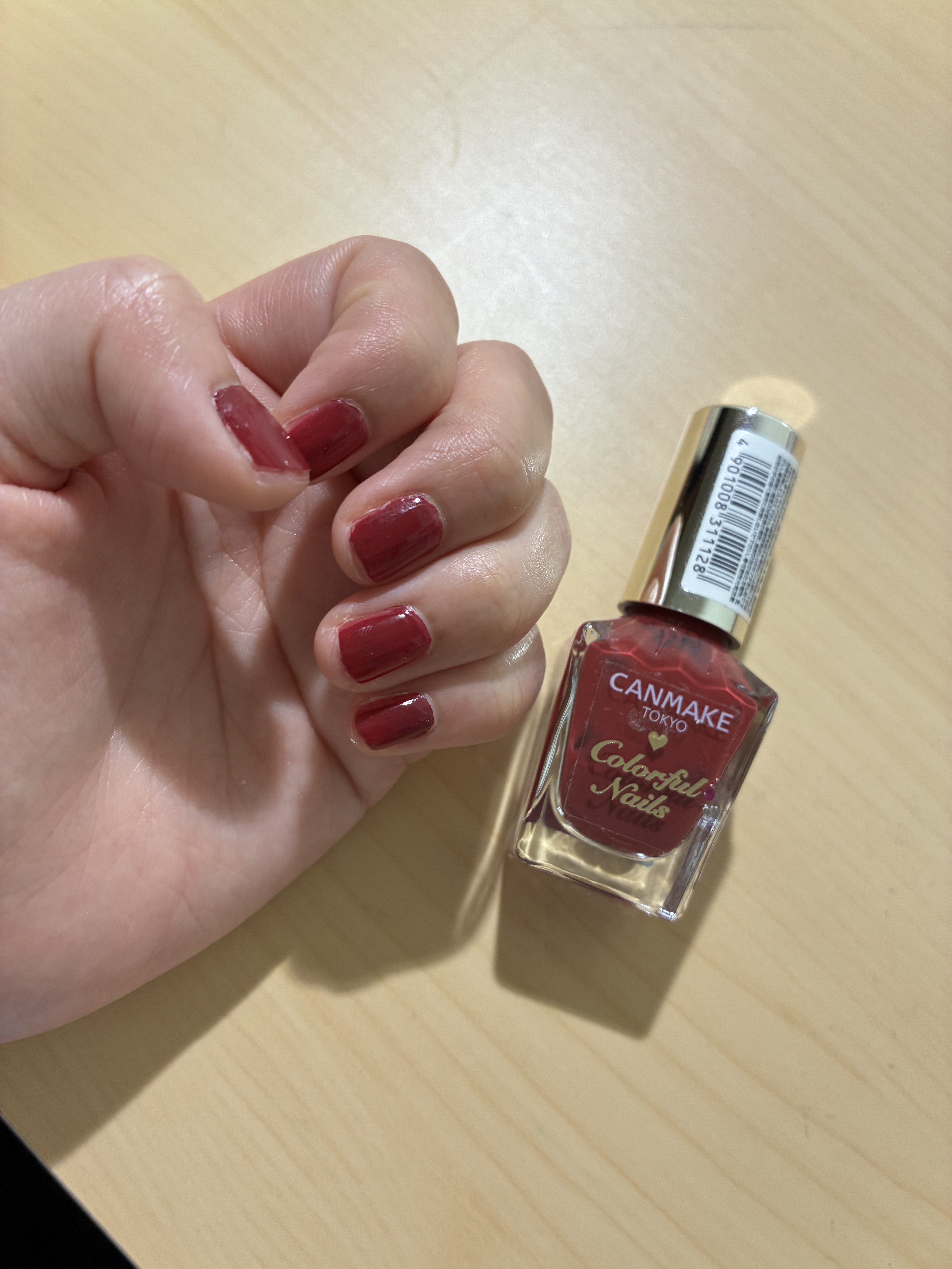 カラフルネイルズ/キャンメイク/マニキュアを使ったクチコミ（1枚目）