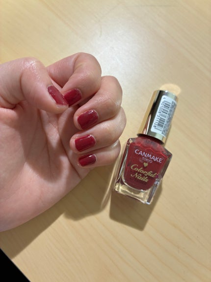 カラフルネイルズ/キャンメイク/マニキュアを使ったクチコミ(1枚目)