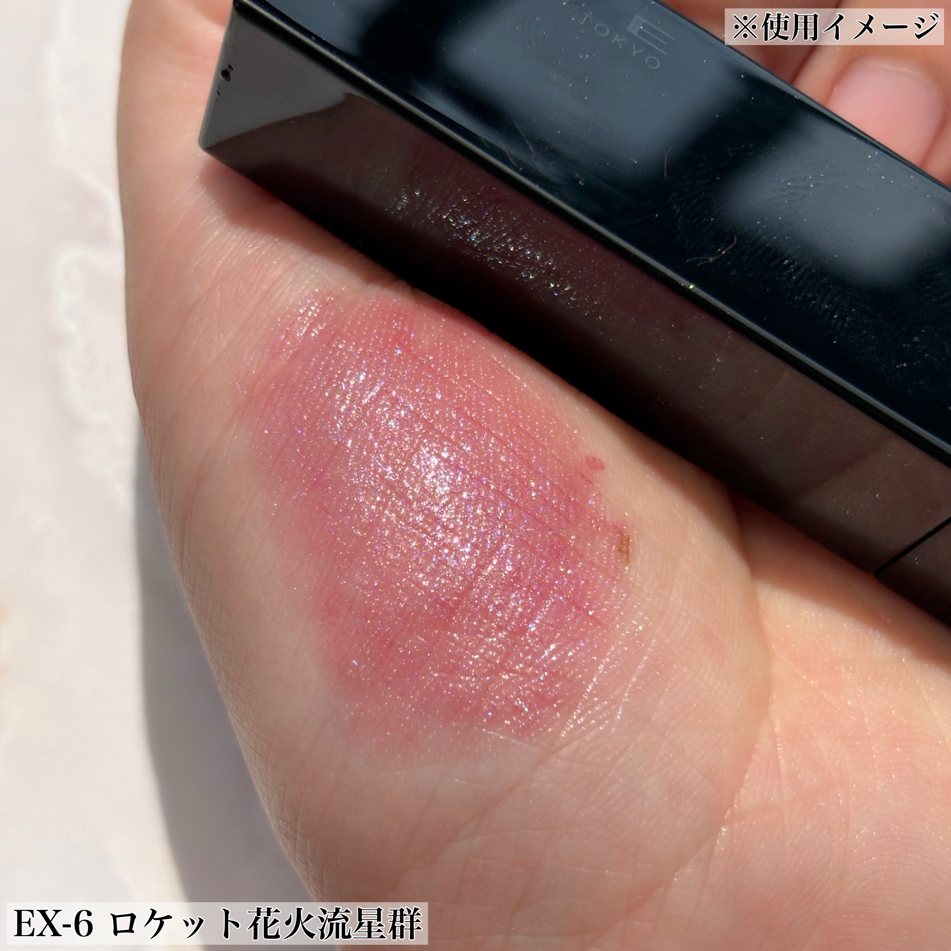 ケイト リップモンスター/KATE/口紅を使ったクチコミ（2枚目）