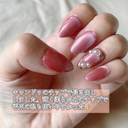 パルP薄型ネイルチップ/parkikoi/ネイルチップ・パーツを使ったクチコミ(2枚目)