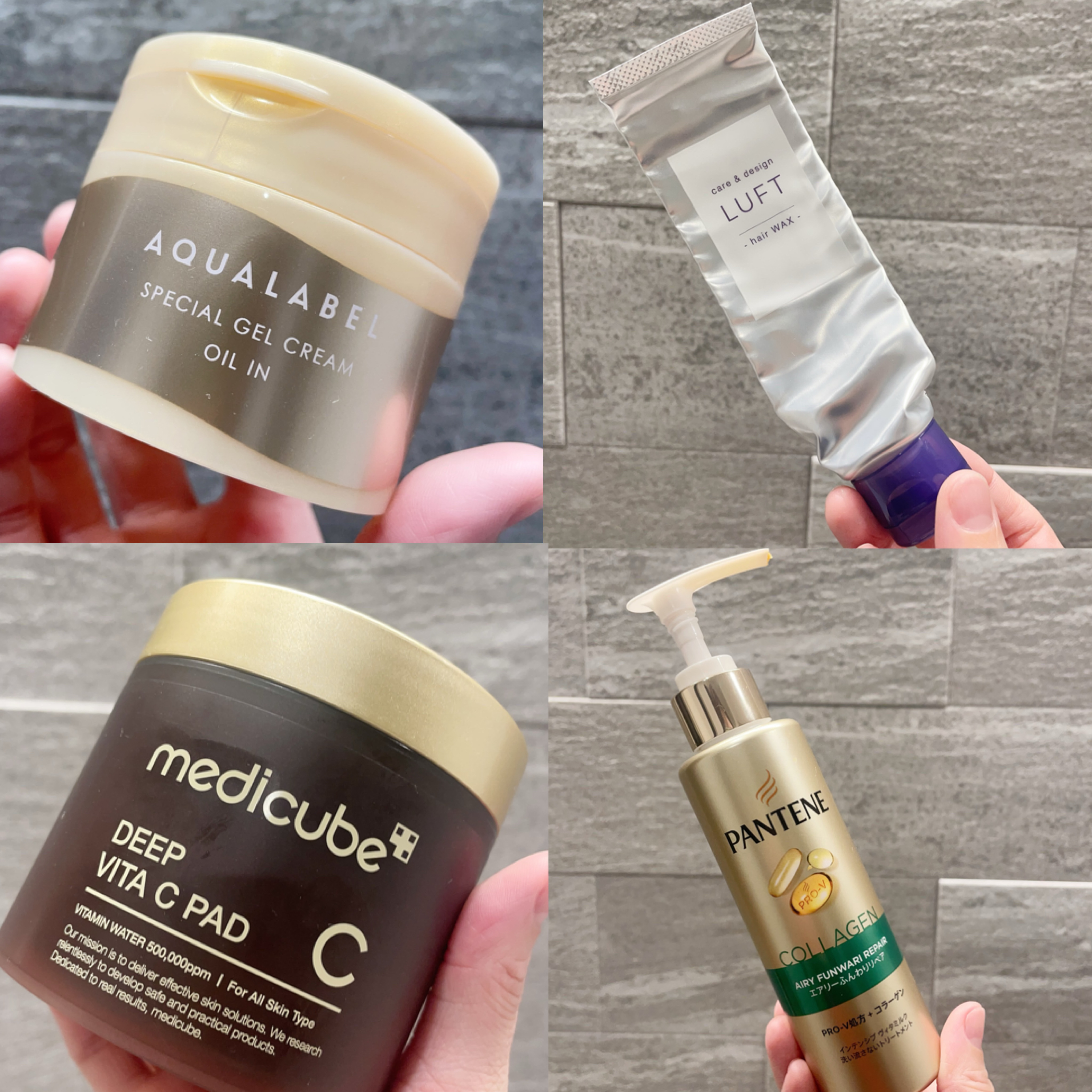 ケア＆デザインワックス D/LUFT/ヘアワックス・クリームを使ったクチコミ（2枚目）