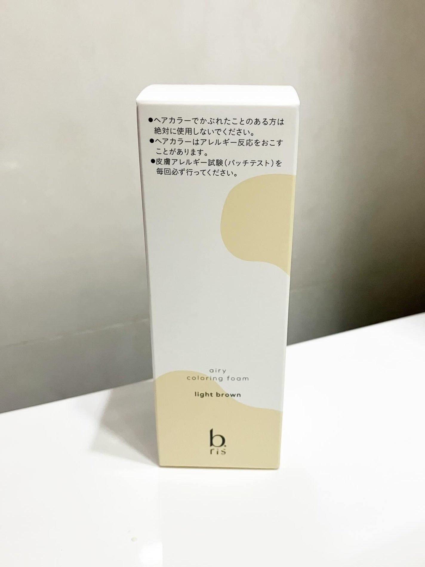 colorful_gloss_12jl on LIPS 「#PR#エアリーカラーリングフォーム#ビーリス#白髪染め空気で..」(1枚目)