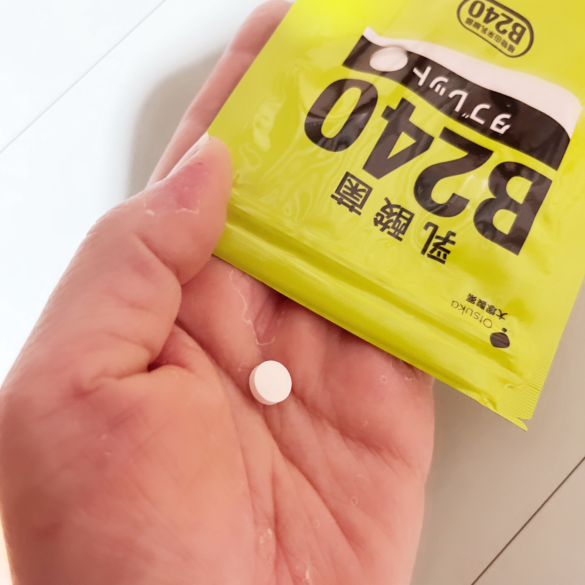 乳酸菌B240/大塚製薬/健康サプリメントを使ったクチコミ（3枚目）