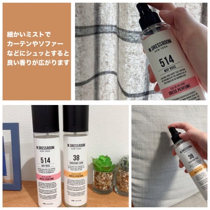 りんご フォロバ100 on LIPS 「W.DRESSROOM「ドレスパヒューム」✔️一級調香師が厳選..」(6枚目)