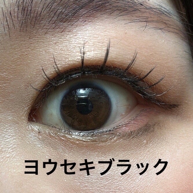 WOSADO マグネット式つけまつ毛/WOSADO/その他を使ったクチコミ(3枚目)