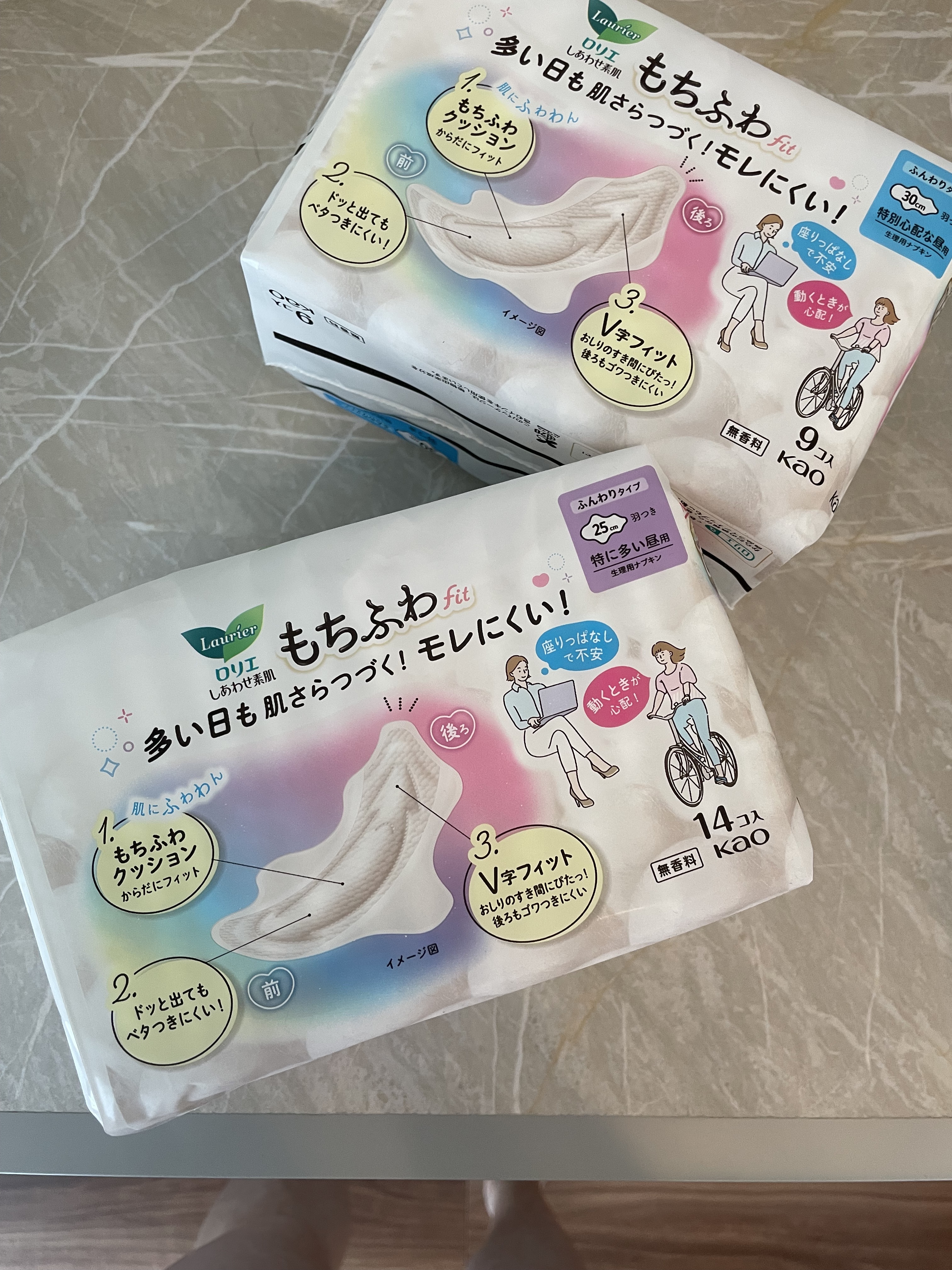 ロリエ もちふわ fit 25cm 羽つき 14コ入 (医薬部外品 )/ロリエ/ナプキンを使ったクチコミ（3枚目）