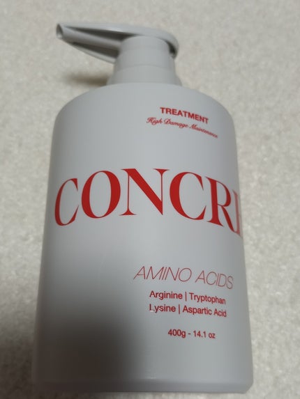 ハイダメージ メンテナンス シャンプー/トリートメント/matsukiyo CONCRED/市販シャンプーを使ったクチコミ(2枚目)