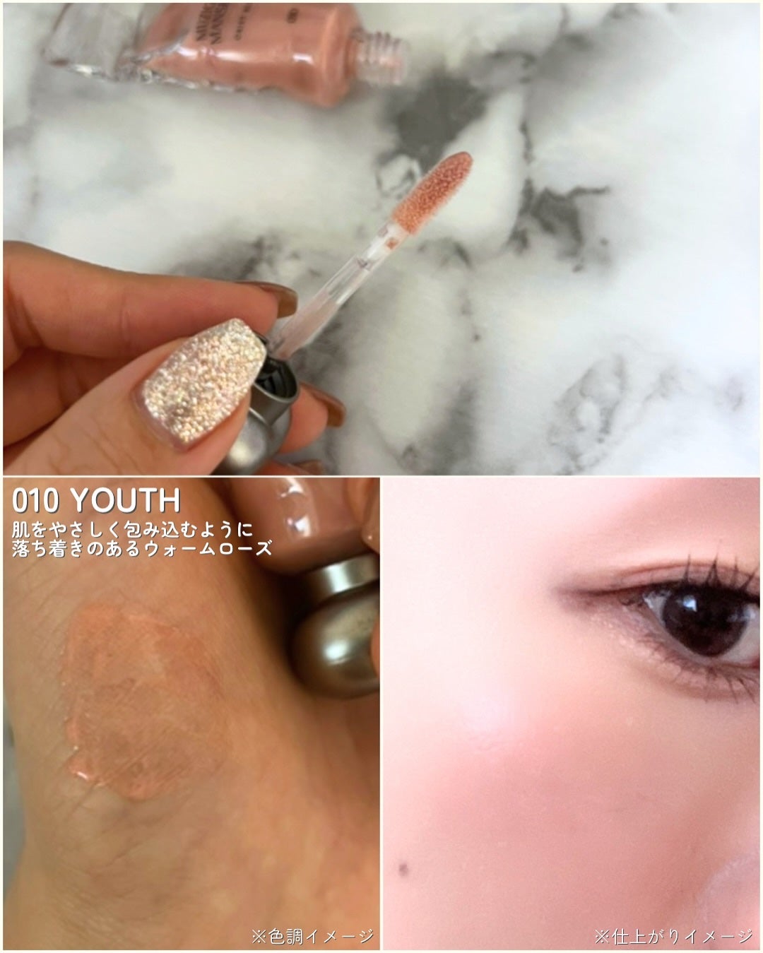 Moou 무우❤︎コスメ収集家 on LIPS 「❤︎MUZIGAEMANSIONオブジェブラッシュ010YOU..」(3枚目)