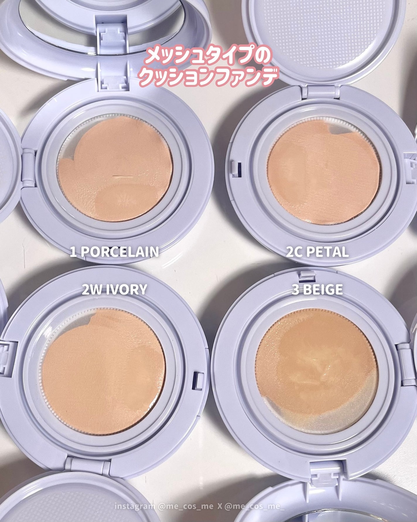 エアーフィットクッション/too cool for school/クッションファンデーションを使ったクチコミ(2枚目)