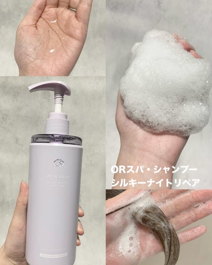 を使ったクチコミ(2枚目)