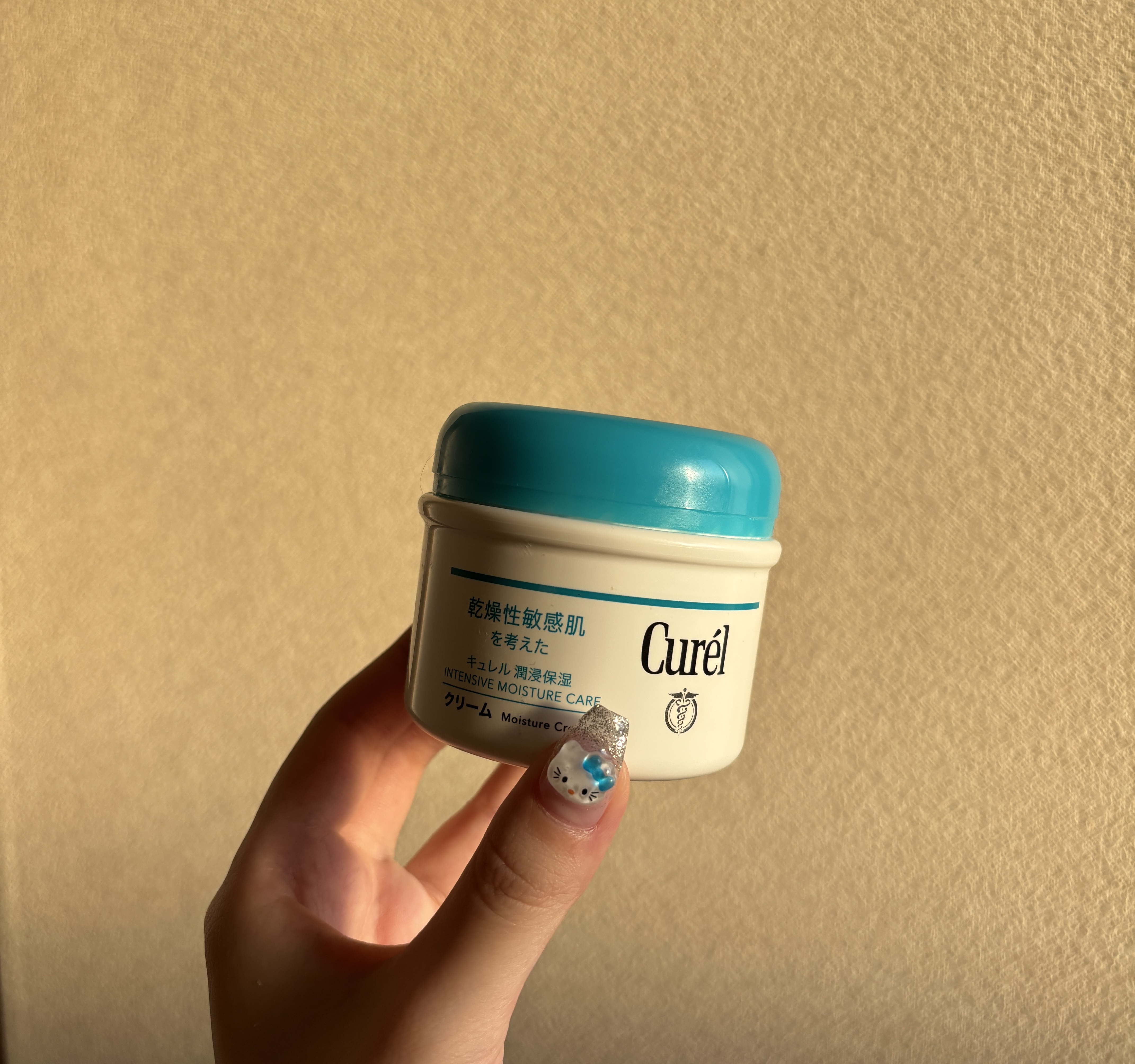 クリーム/キュレル/ボディクリームを使ったクチコミ（1枚目）