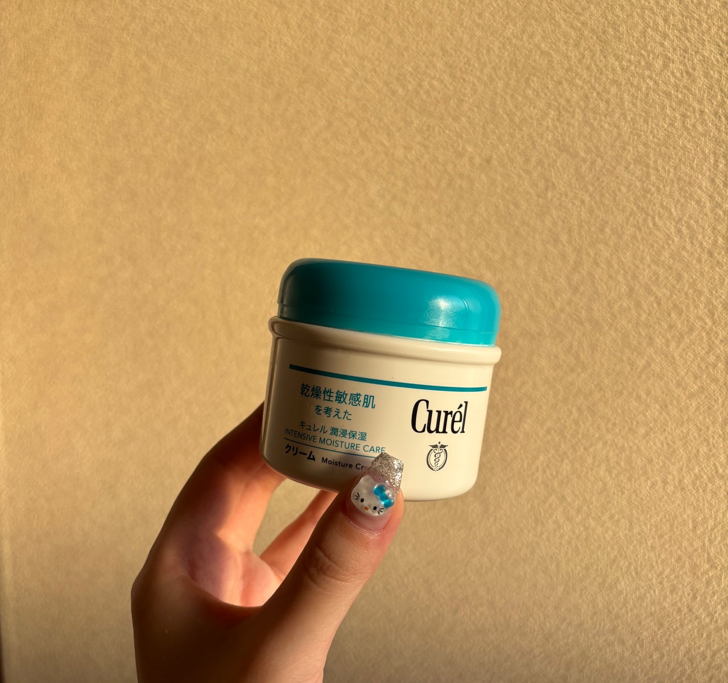 クリーム/キュレル/ボディクリームを使ったクチコミ(1枚目)