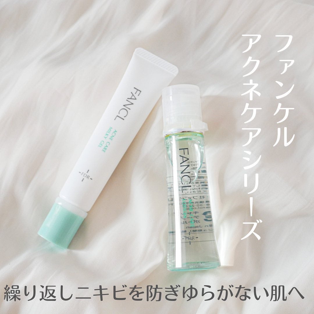 アクネケア ジェル乳液 <医薬部外品>/ファンケル/乳液を使ったクチコミ(1枚目)