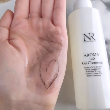 きょのすけ on LIPS 「コエタスのモニターキャンペーンでもらった<NatuoreRec..」(6枚目)