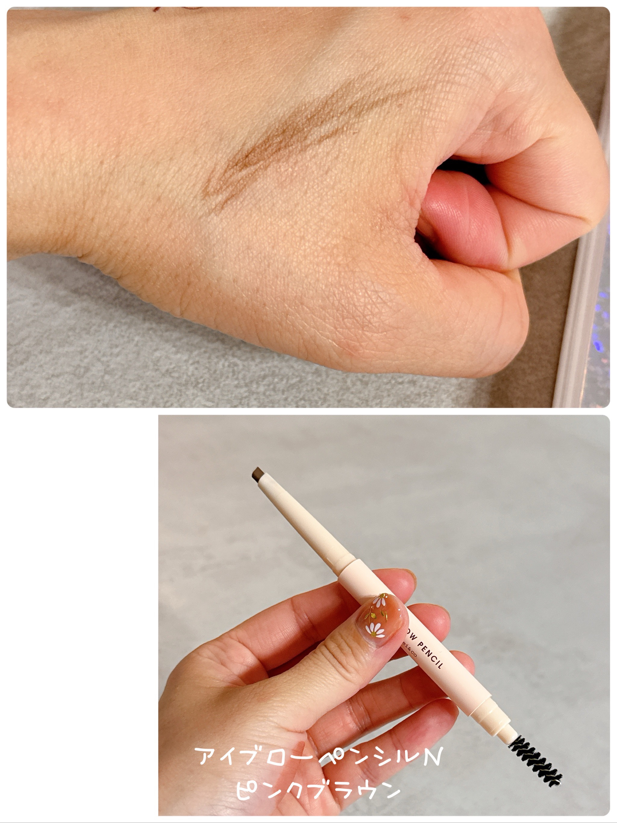 リキッドアイライナー/Kirei&co./リキッドアイライナーを使ったクチコミ（3枚目）