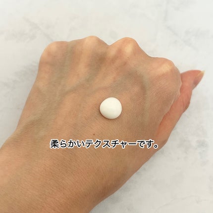 ジェントルリペア&モイストチャージ 美容液ヘアミルク モイスチャーライジング&リペアブースター 導入液ヘアミルク ポケモン(2024年発売)/エイトザタラソ/ヘアミルクの画像