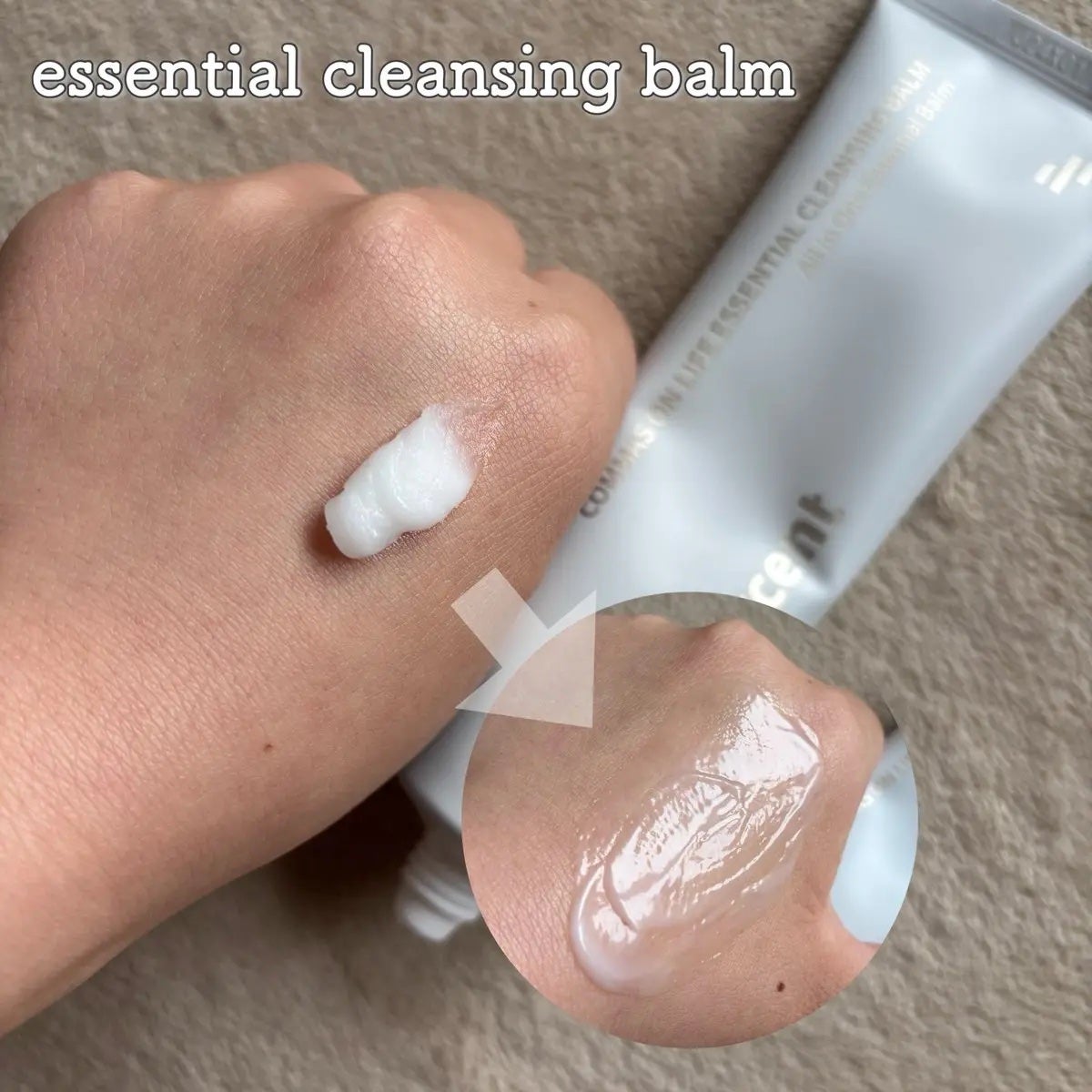 スキンバランシング サンベース/Heart Percent/日焼け止めクリームを使ったクチコミ(3枚目)