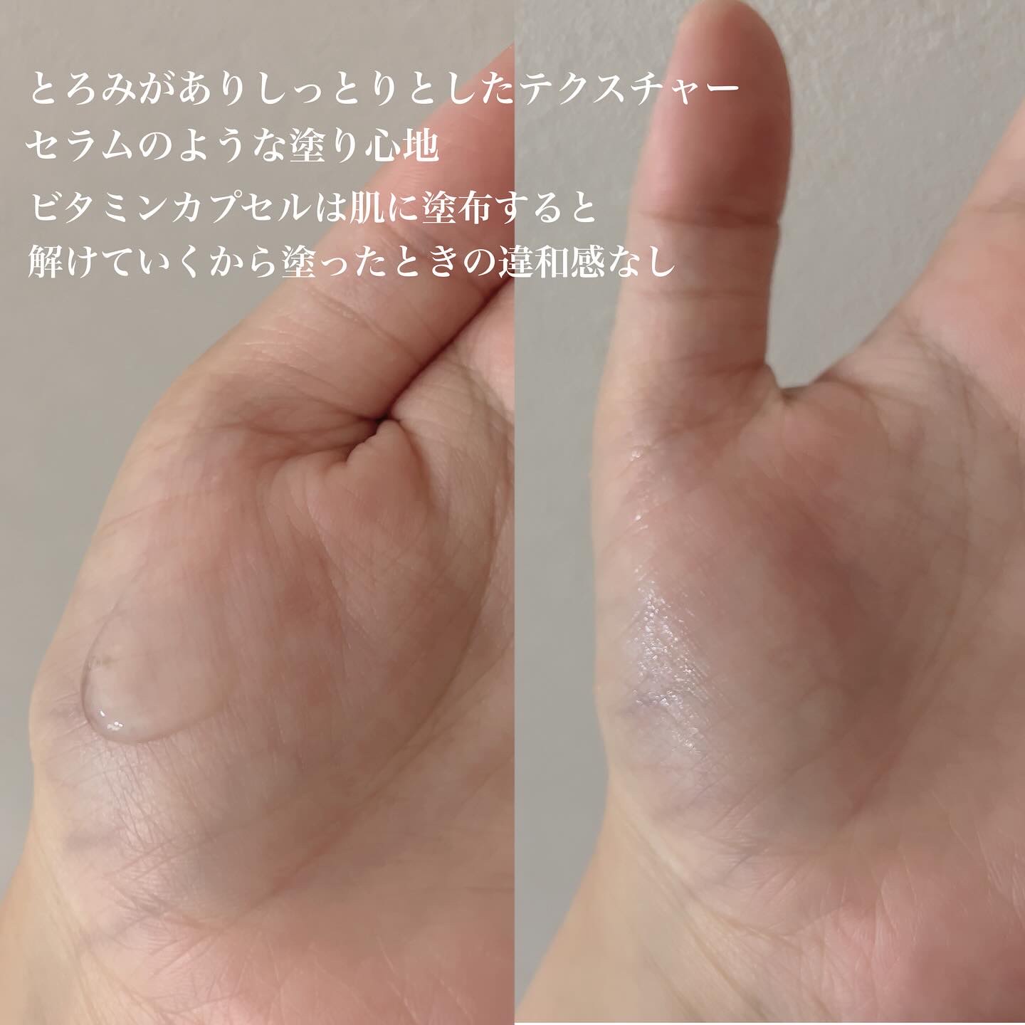 フレッシュリージュースドビタミンドロップ(35ml)/Klairs/美容液を使ったクチコミ（3枚目）