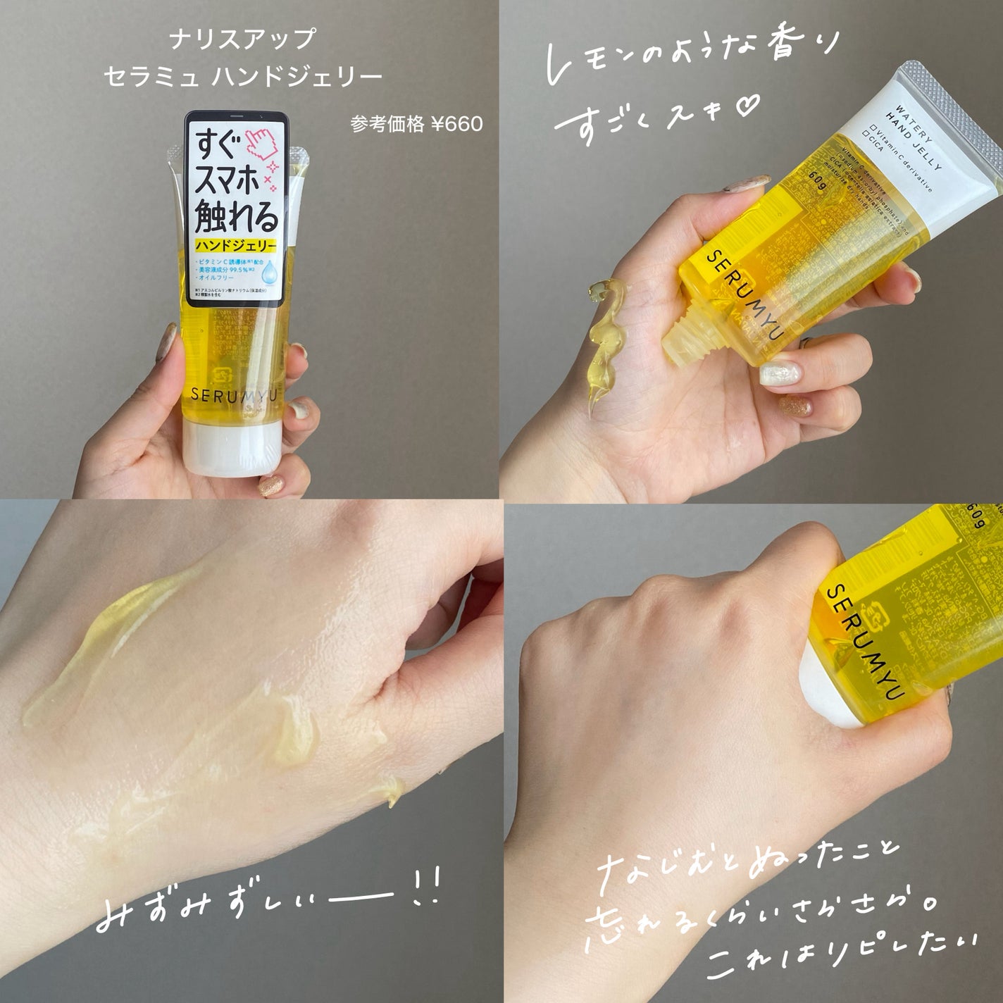 ã¯ã¬ã¡ ã¯ã¬ã³ãžã³ã°ã¯ãªãŒã N/ããªã¹ã¢ãã/ã¯ã¬ã³ãžã³ã°ã¯ãªãŒã ã䜿ã£ãã¯ãã³ãïŒ6æç®ïŒ