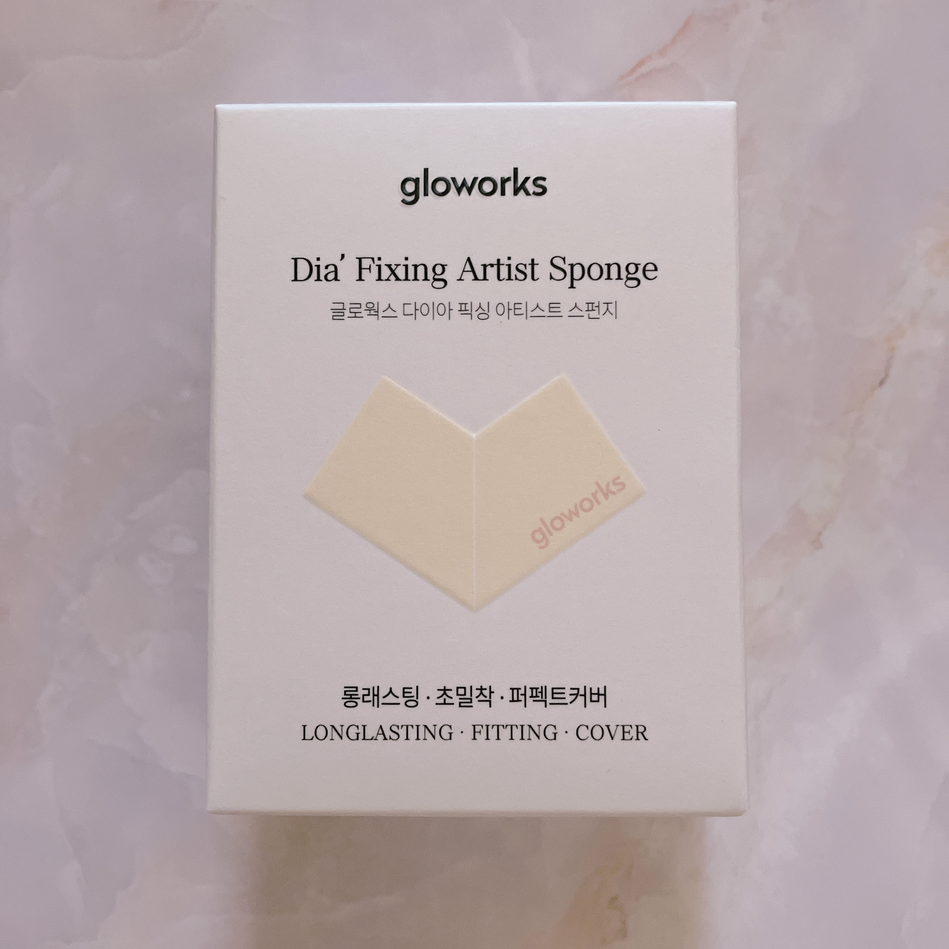 Dia Fixing Artist Sponge/gloworks/パフ・スポンジを使ったクチコミ（1枚目）