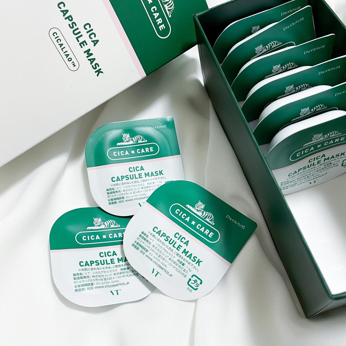 CICA カプセルマスク/VT/洗い流すパック・マスクを使ったクチコミ（1枚目）