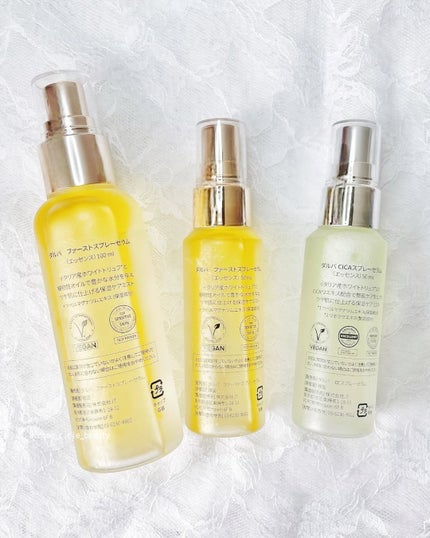 ダルバ ホワイトトリュフファーストスプレーセラム/ダルバ/ミスト状化粧水を使ったクチコミ(3枚目)