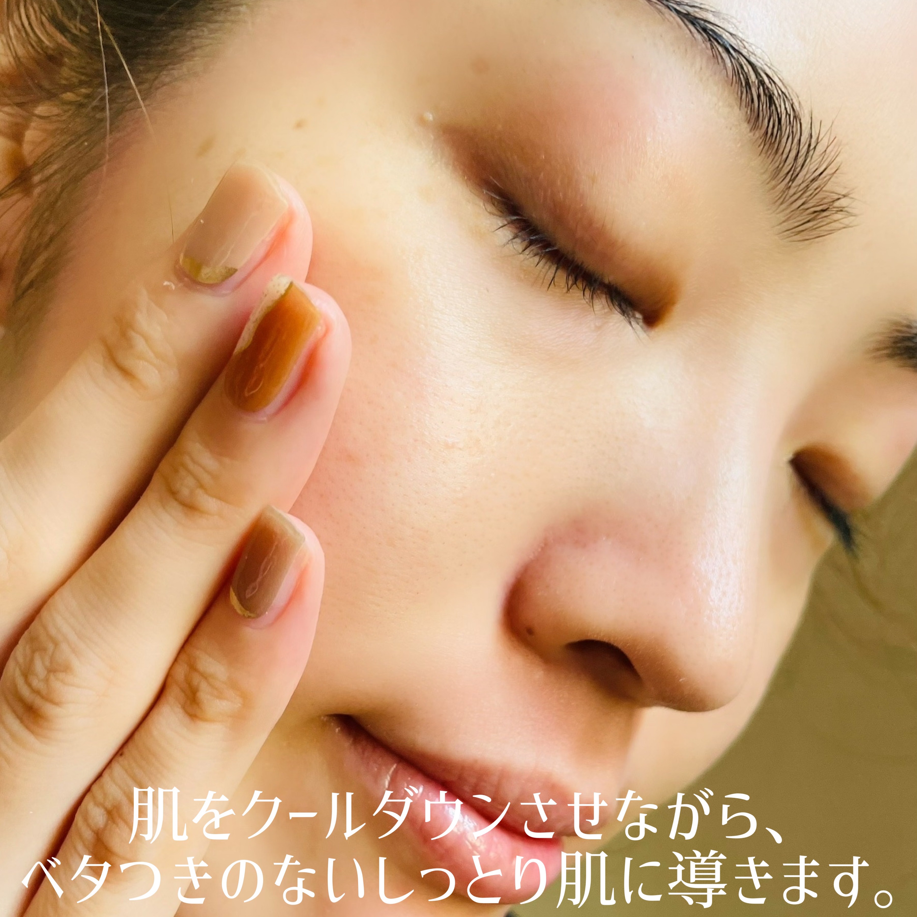 ひきしめマスク /毛穴撫子/シートマスク・パックを使ったクチコミ（2枚目）