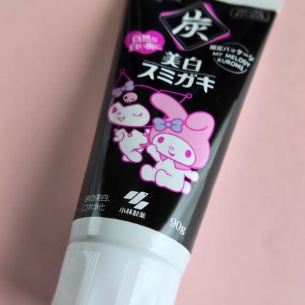 美白スミガキ/小林製薬/歯磨き粉を使ったクチコミ(4枚目)