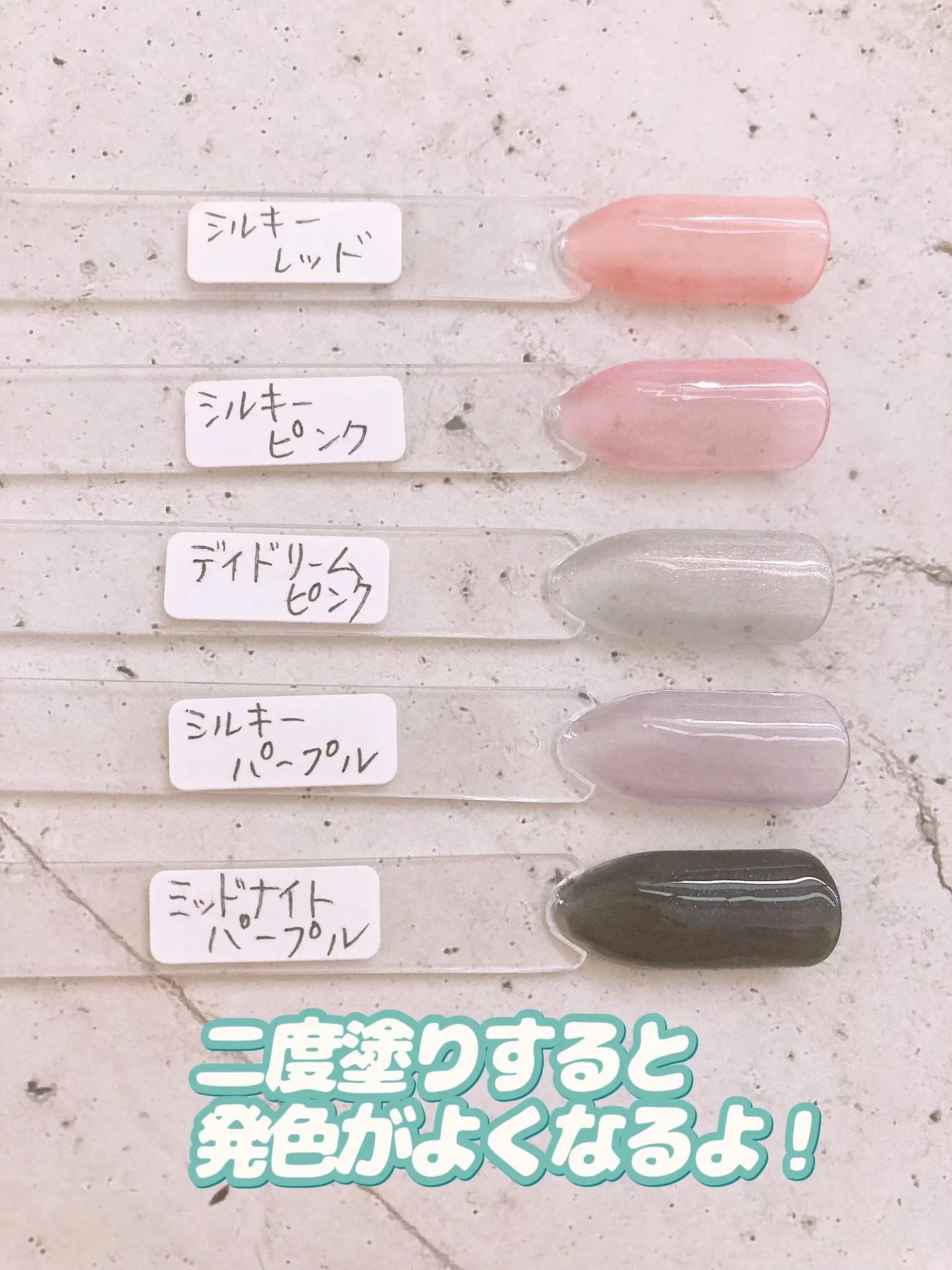 ジェルネイル(ライト対応)/セリア/ジェルネイルを使ったクチコミ(8枚目)