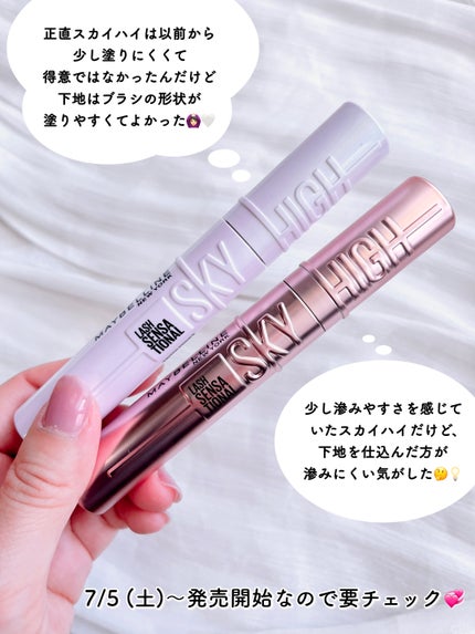 ã¹ã«ã€ãã€/MAYBELLINE NEW YORK/ãã¹ã«ã©ã䜿ã£ãã¯ãã³ãïŒ4æç®ïŒ