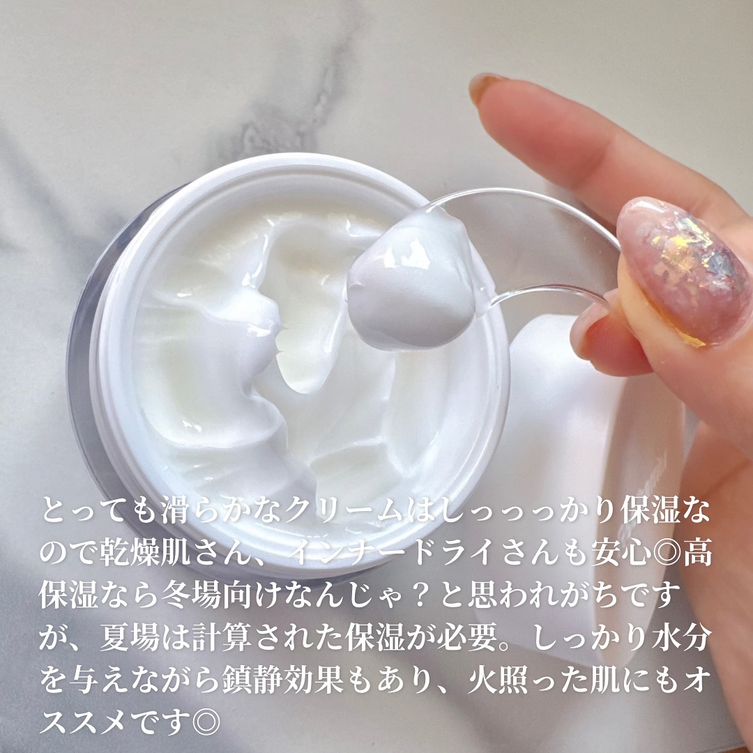 リアルバリア エクストリームクリーム ライト/Real Barrier/フェイスクリームを使ったクチコミ（2枚目）