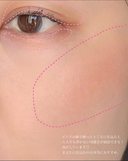 YSL メイクミーブラッシュ パウダー 93 RESTLESS ROSE/YVES SAINT LAURENT BEAUTE/パウダーチークの画像