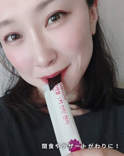 コレオロジーティー/FOODOLOGY/ドリンクを使ったクチコミ(5枚目)