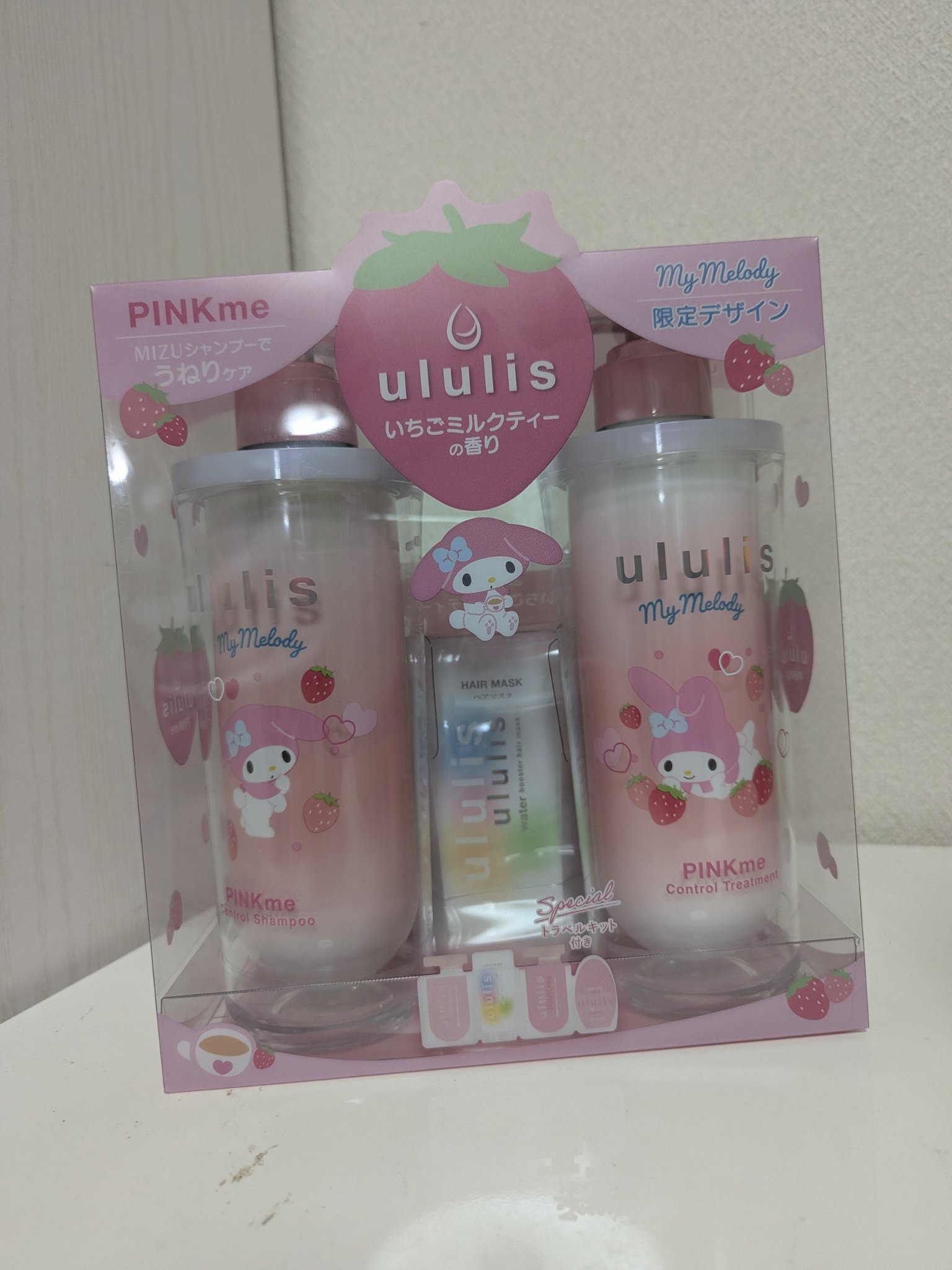 ウルリス マイメロディ　ピンクミー  コントロール　ペアセット/ululis/市販シャンプーを使ったクチコミ（3枚目）