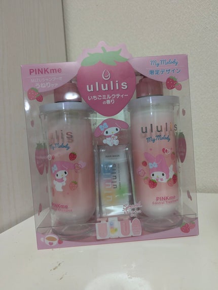 ウルリス マイメロディ ピンクミー  コントロール ペアセット/ululis/市販シャンプーを使ったクチコミ(3枚目)