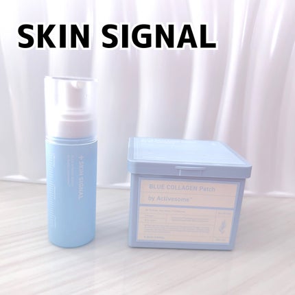 ブルービタミン バブルセラム エッセンス/SKIN SIGNAL/美容液を使ったクチコミ(1枚目)