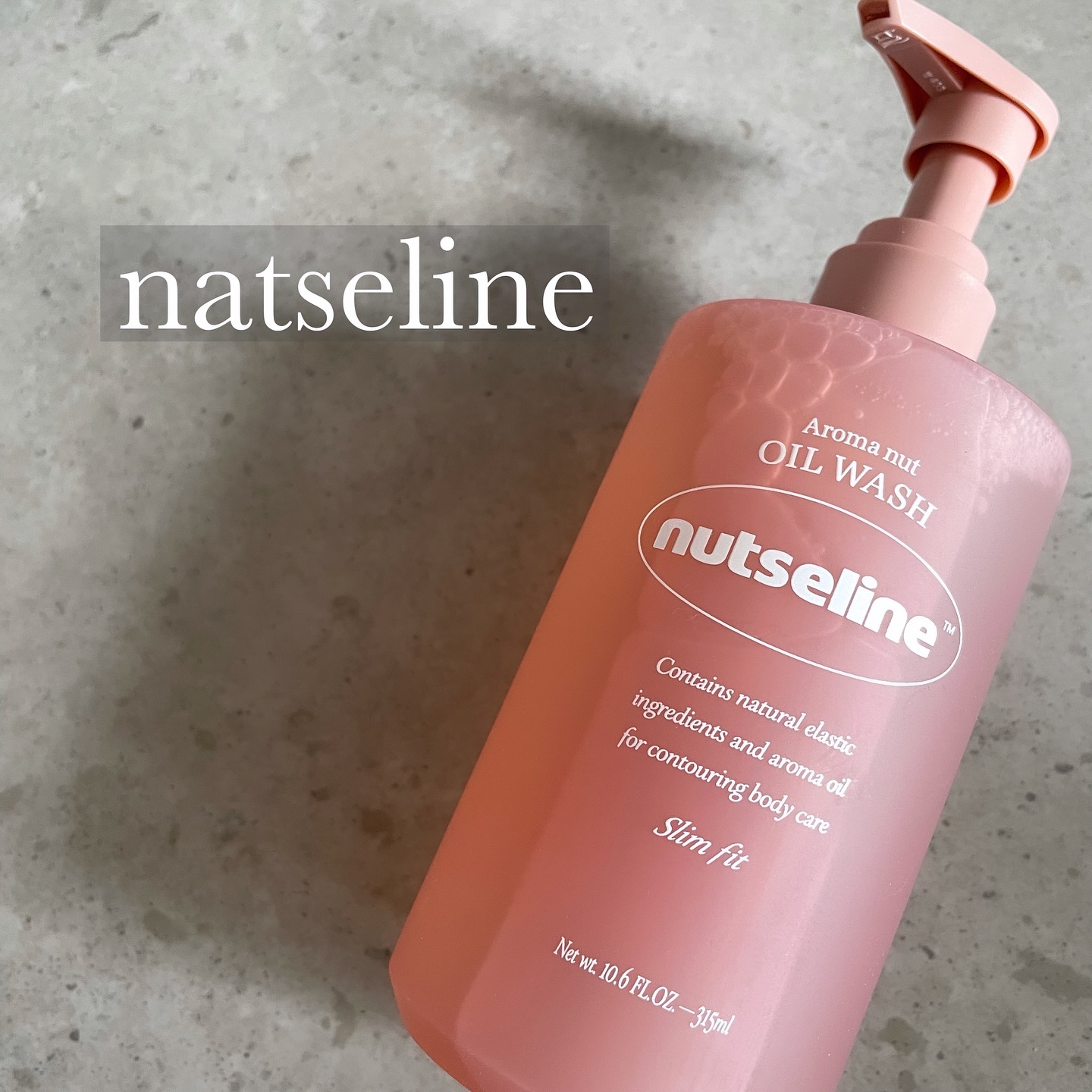 蜂蜜バームパック/nutseline/洗い流すパック・マスクを使ったクチコミ（1枚目）