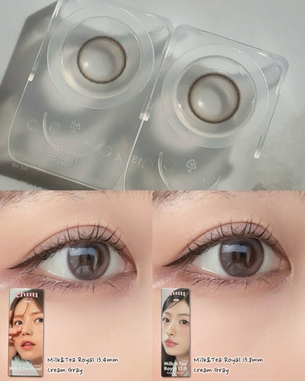 chuuLENS Milk&Tea 1day/chuu LENS/ワンデー(1DAY)カラコンを使ったクチコミ(3枚目)