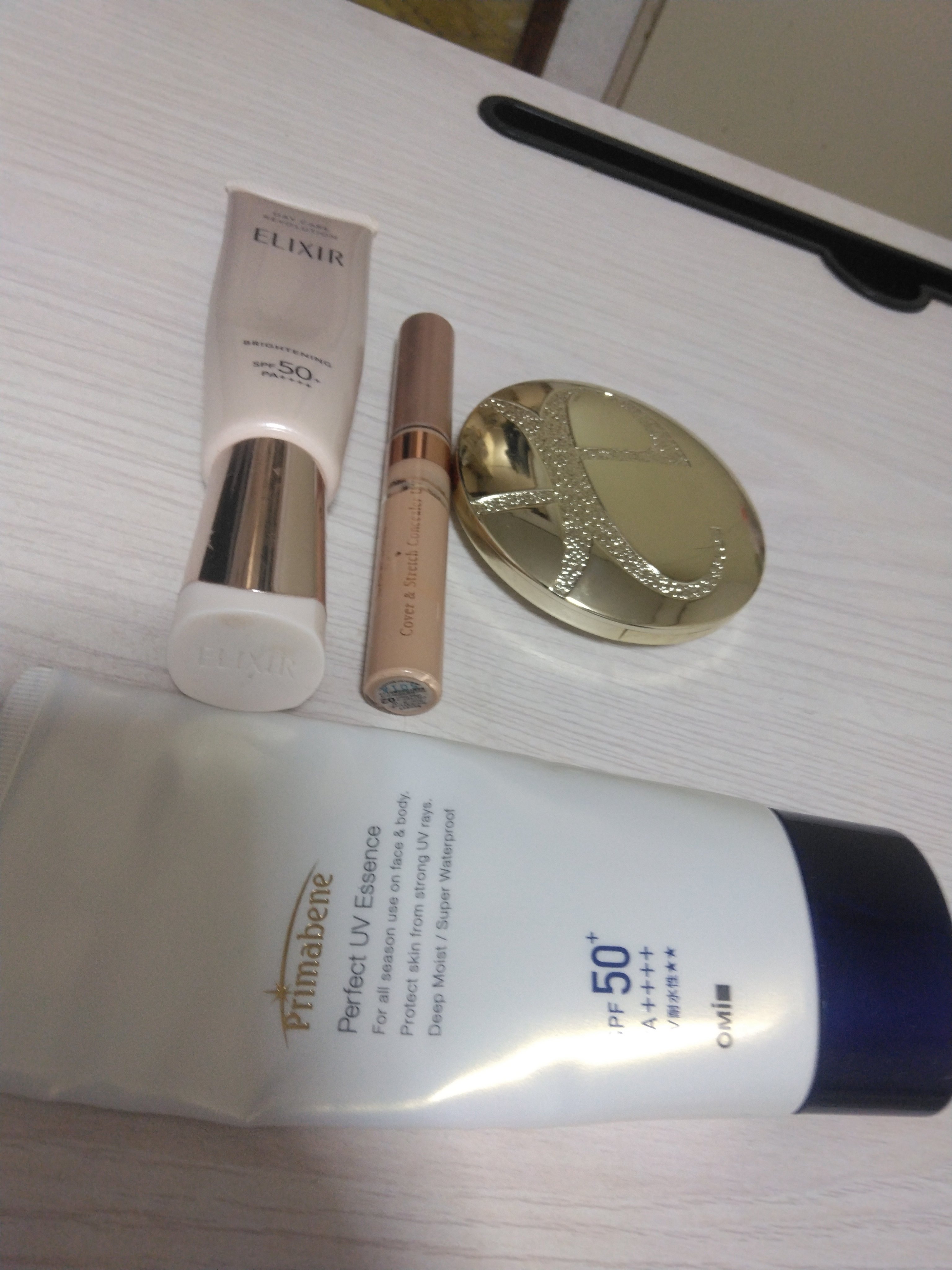 プリマベーネパーフェクトUVエッセンス/メンターム/日焼け止めローションを使ったクチコミ（1枚目）