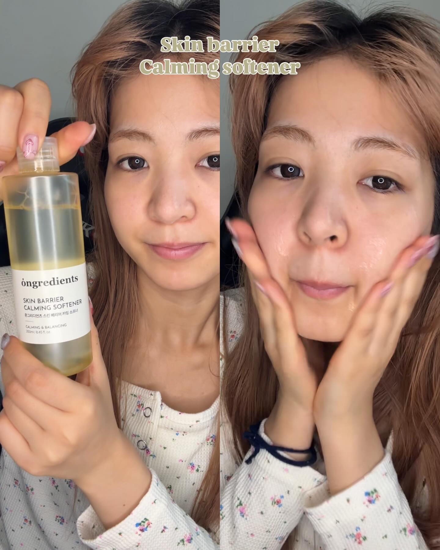 Skin Barrier Calming Lotion/Ongredients/乳液を使ったクチコミ（2枚目）