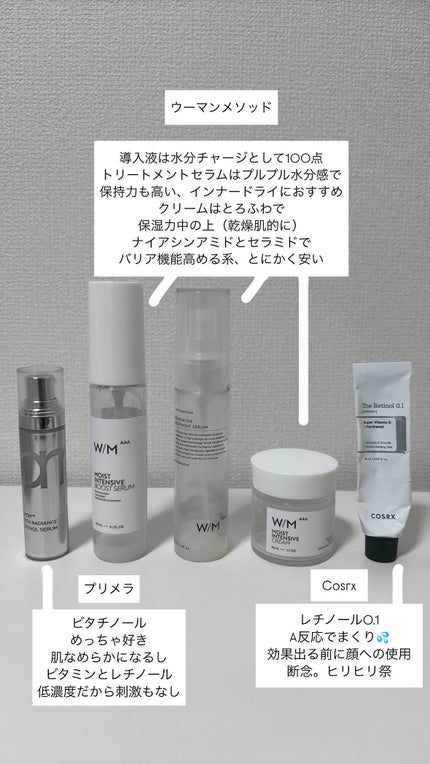 を使ったクチコミ(1枚目)