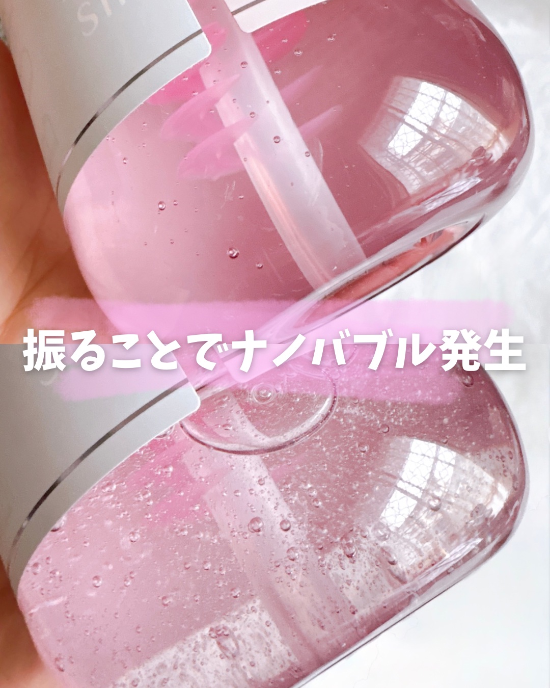 アンドペア コントロール リペア 2in1 シャンプー＆ヘアトリートメント/&PAIR/市販シャンプーを使ったクチコミ（3枚目）