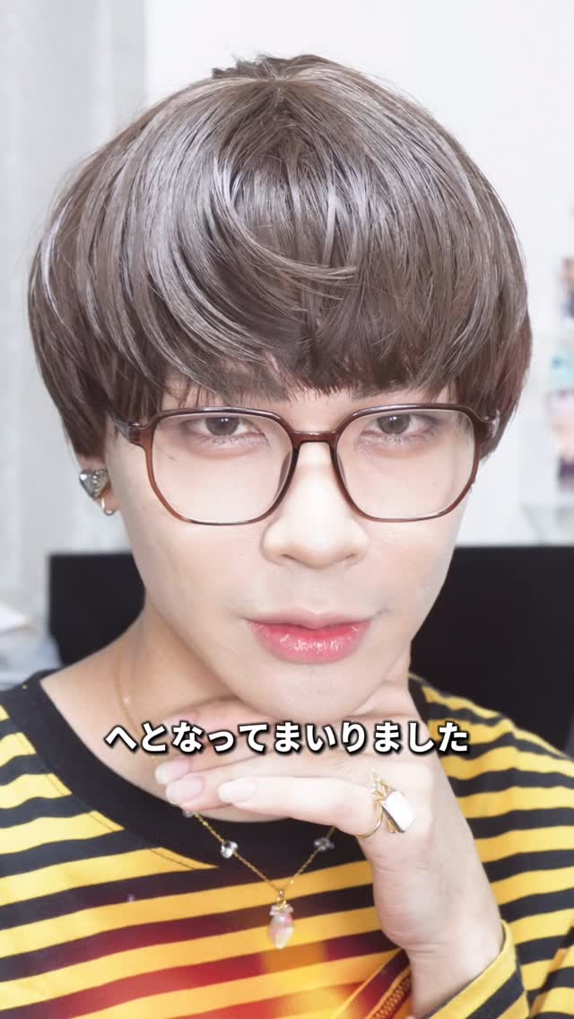 10色の完璧カバーコンシーラー使ってメイクしてみた💄

Dear.Aさんの【パーソナルシングルコンシーラー】‼️
10色展開で、自分の好きな色を着け外し可能なDIYコンシーラー🥳💖
俺は抹茶グリーンをニキビ消しに使ったり、ラベンダーフ