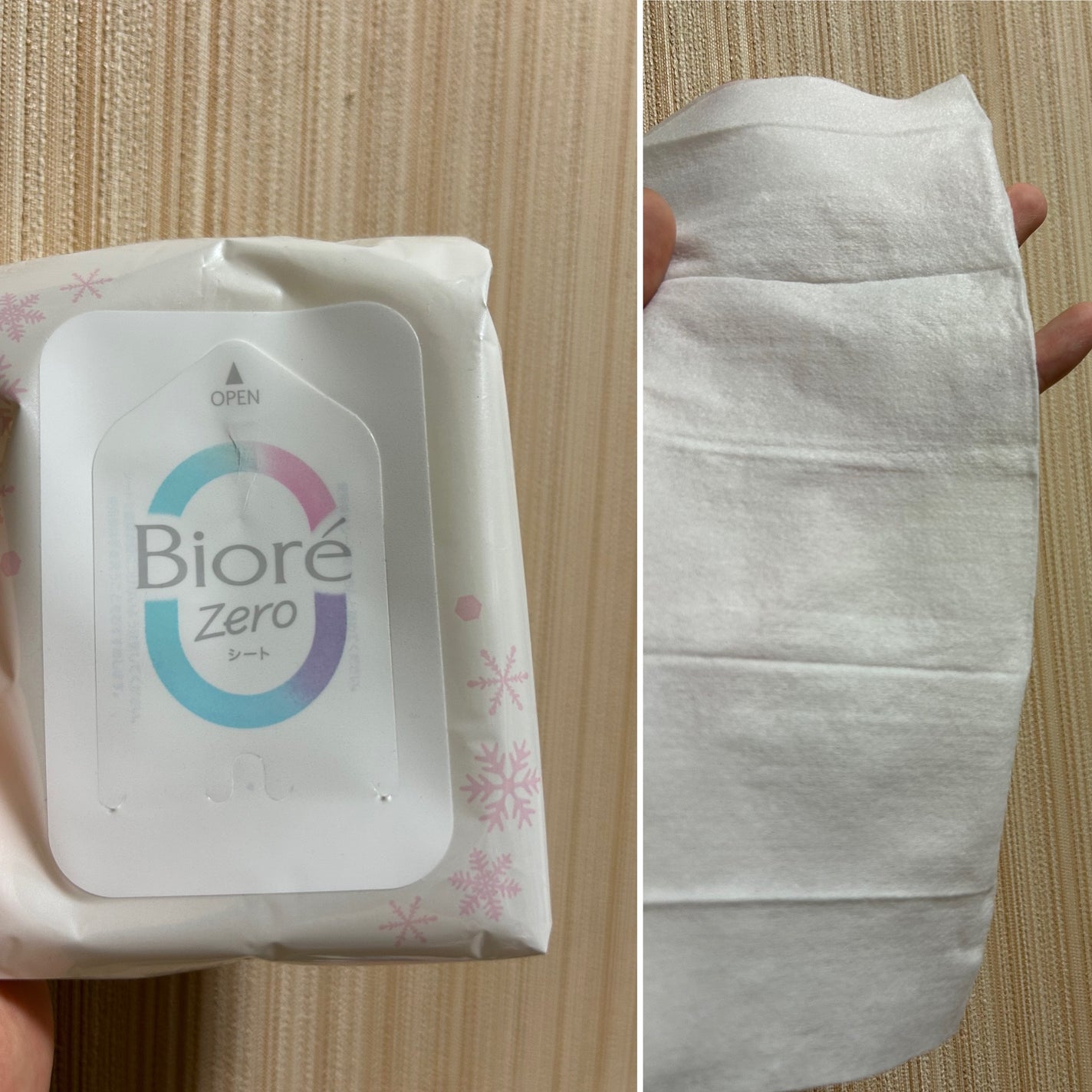 ビオレZero シート クールタイプ さわやかなせっけんの香り/ビオレ/デオドラント・制汗剤を使ったクチコミ(1枚目)