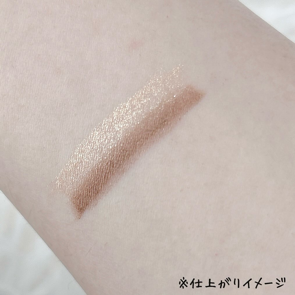 ツートーンシャドウ/MERYTHOD/スティックアイシャドウを使ったクチコミ（3枚目）