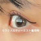 MOLAK 1day/MOLAK/ワンデー（１DAY）カラコンを使ったクチコミ（1枚目）