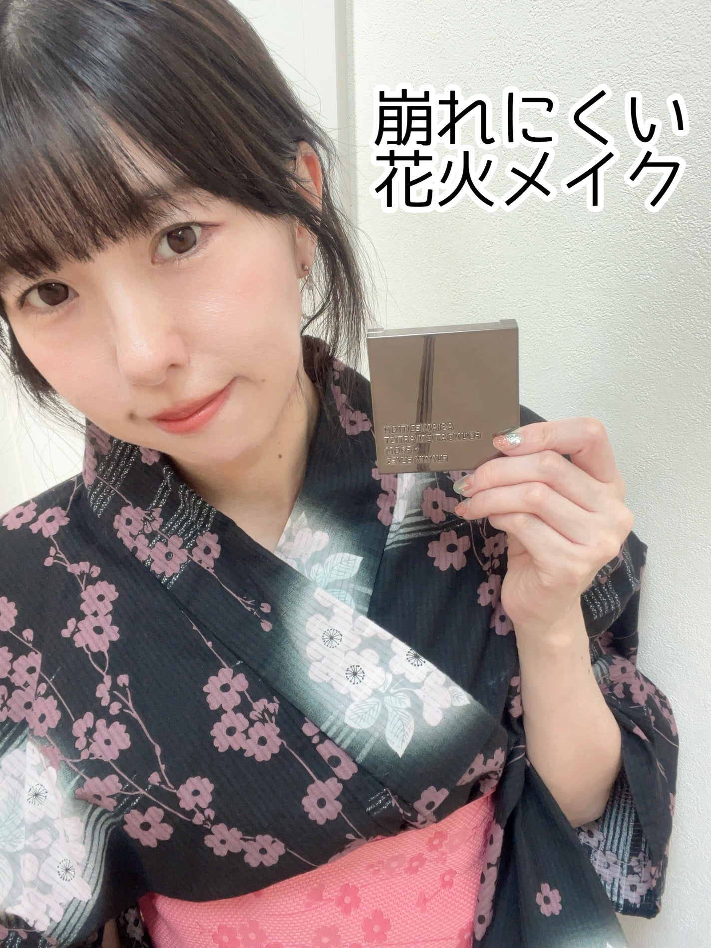 ソフトマットプレストパウダー/FUNNY ELVES方里/プレストパウダーを使ったクチコミ(1枚目)