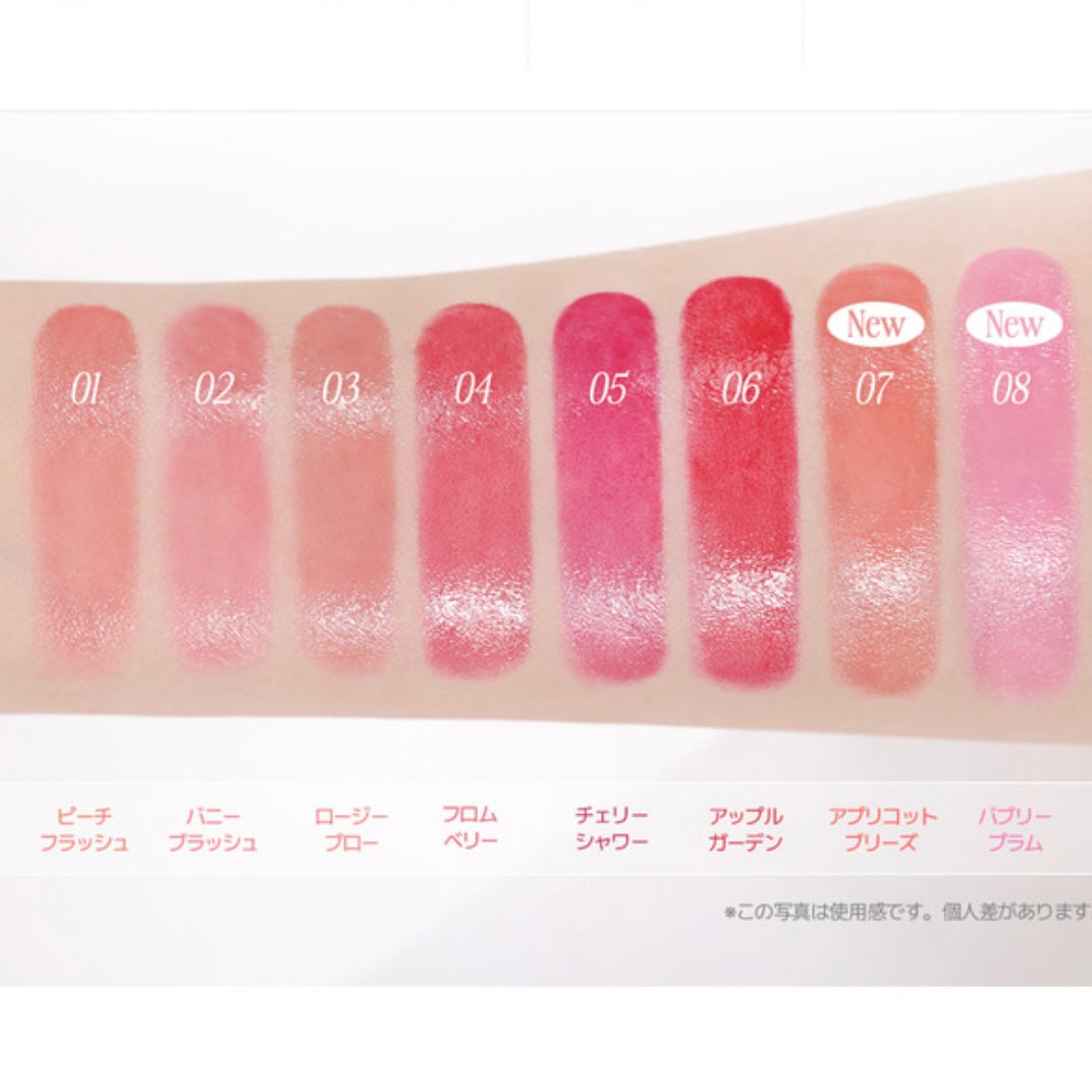 ãšãã»ã³ã·ã£ã« ãªããããŒã¯ ã¿ãã/CLIO/ãžã§ã«ã»ã¯ãªãŒã ããŒã¯ã䜿ã£ãã¯ãã³ãïŒ5æç®ïŒ