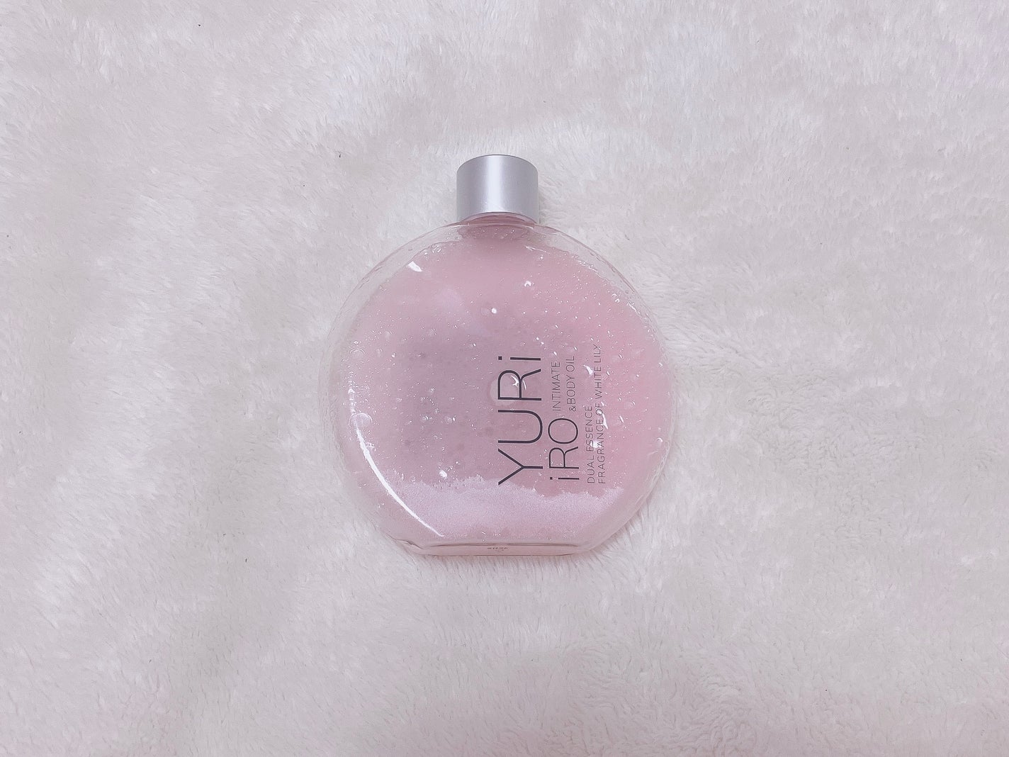 YURiiRO インティメイト & ボディオイル /YURiiRO/その他スキンケアを使ったクチコミ(1枚目)