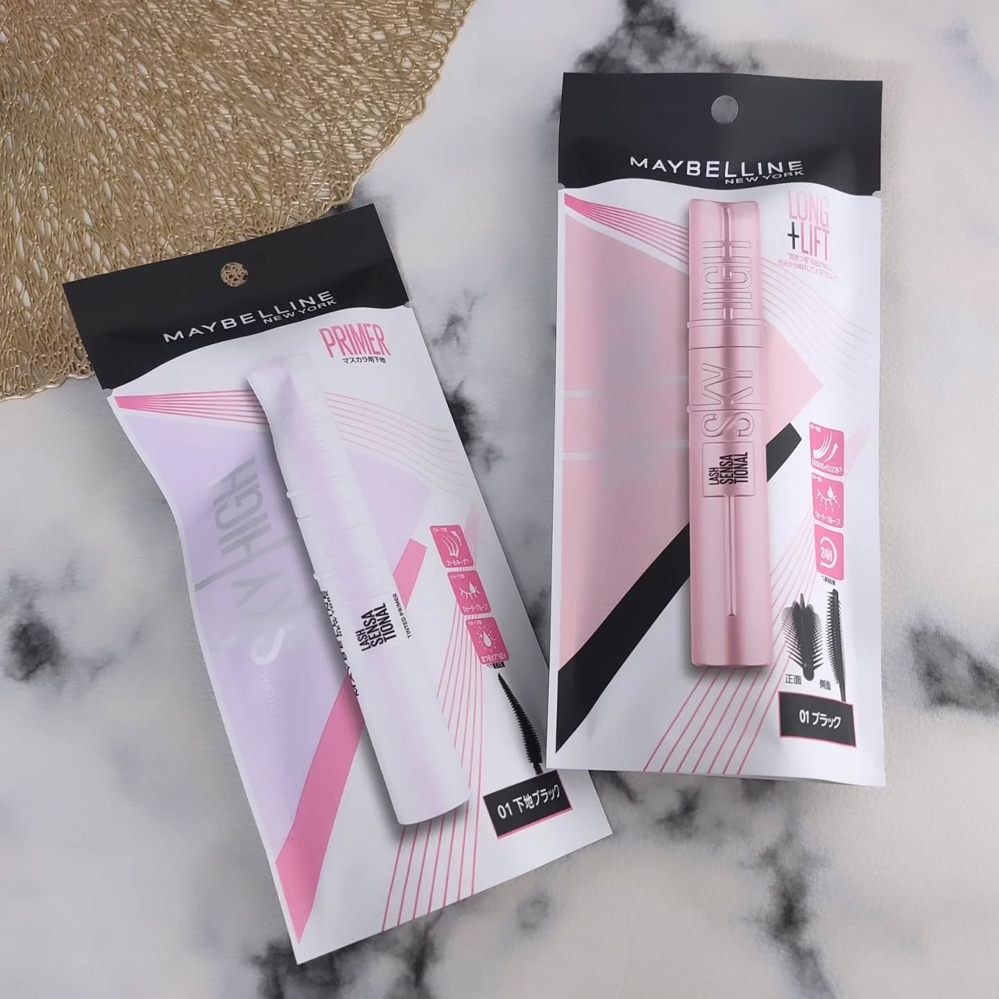 スカイハイ/MAYBELLINE NEW YORK/マスカラを使ったクチコミ（2枚目）